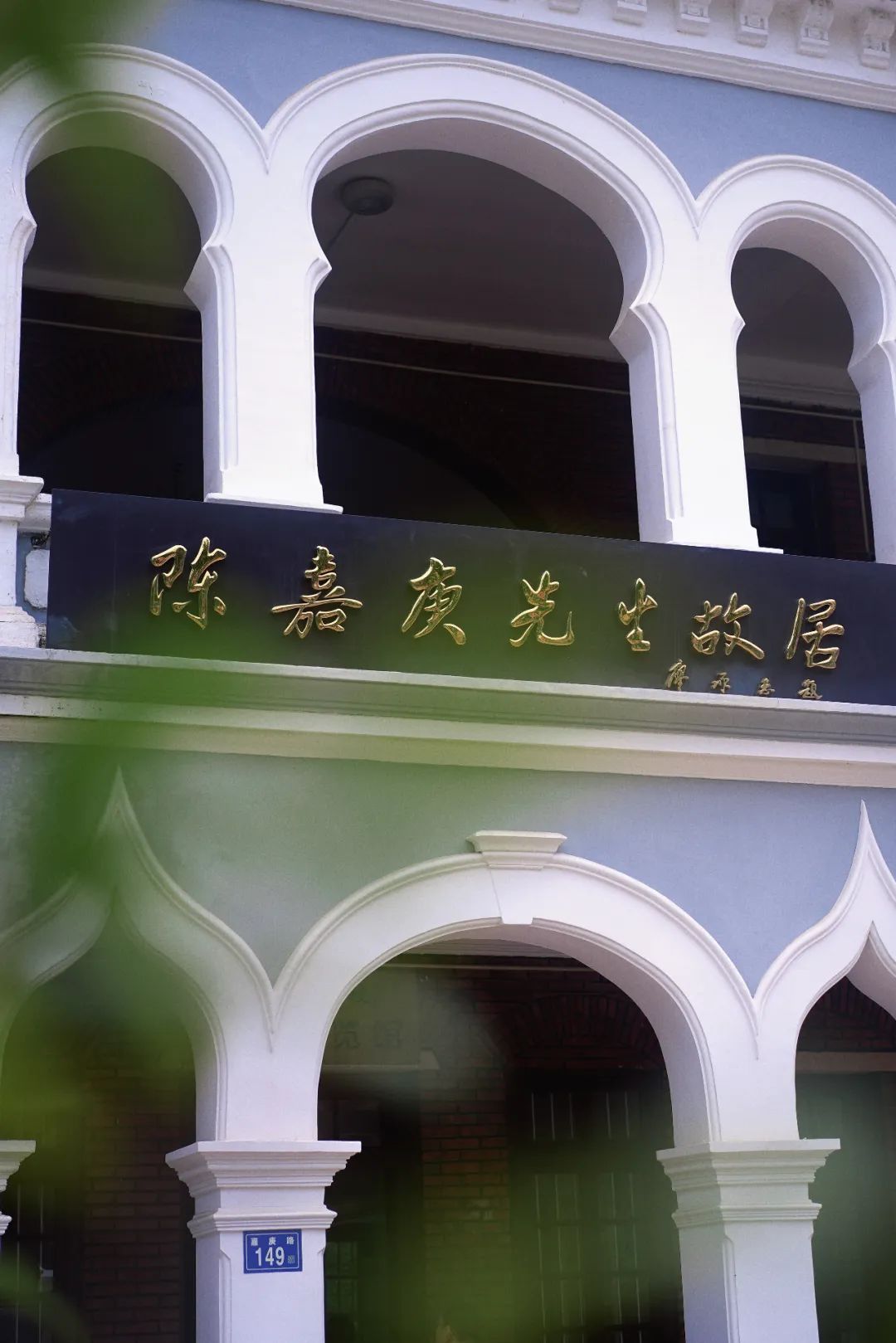 来厦门旅游订不到酒店,去厦门玩住不住鼓浪屿