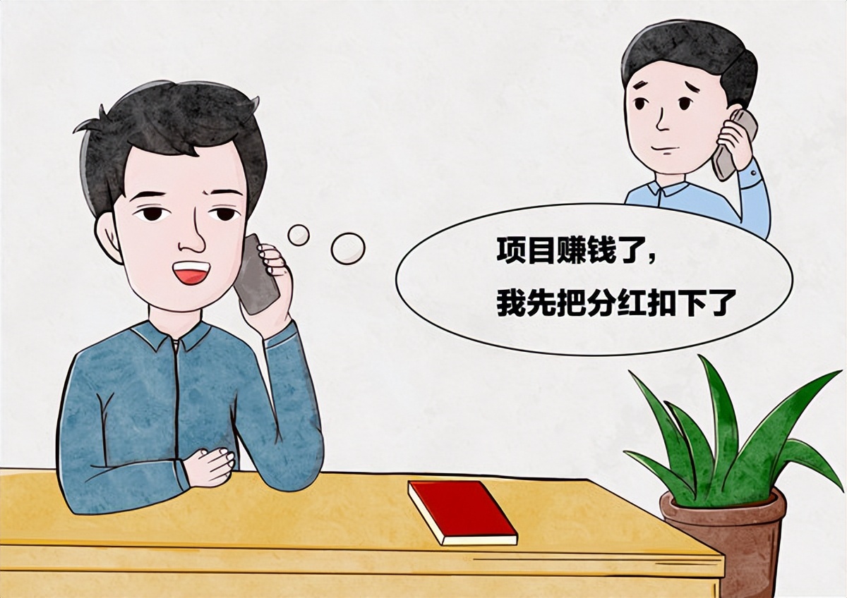 鐢昏寤夋磥,鐢昏绾鐩戝療