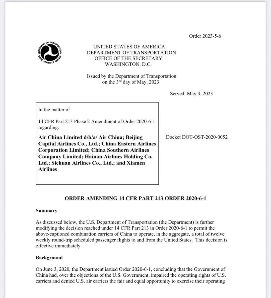 中美航班增加消息,中美航班通知