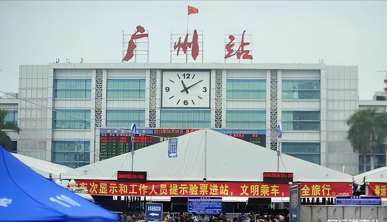 中国最差的省会火车站,中国3个最脏的省会火车站