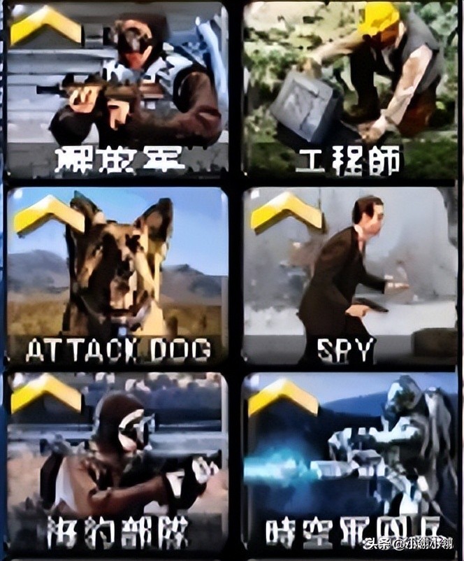 红警2蜘蛛教学,红警2各种玩法