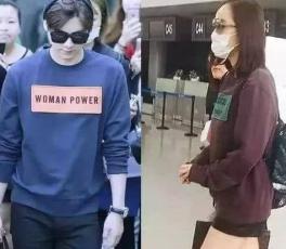 内娱报道杨幂,娱乐圈资本杨幂