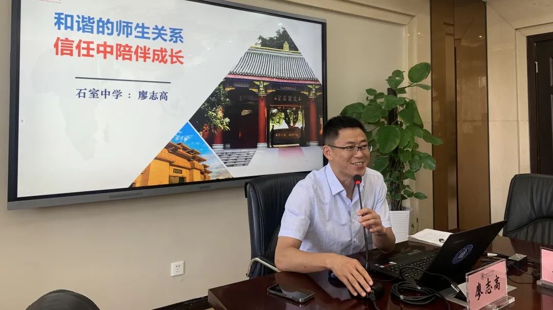 石室中学怎么培养年轻教师,成都石室中学新教师