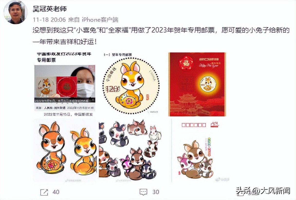 福娃主创者吴冠英因病辞世,福娃的设计者是韩美林还是吴冠英