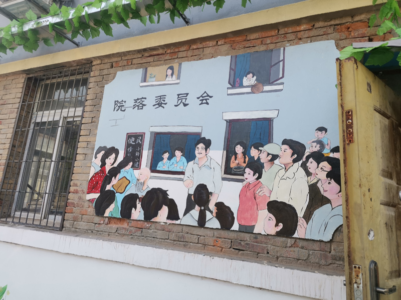 公益广告手绘墙图片,黄石乡村墙绘壁画