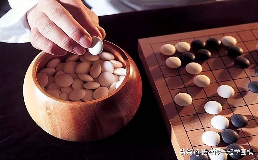 围棋知识点教案,围棋的进攻和防守