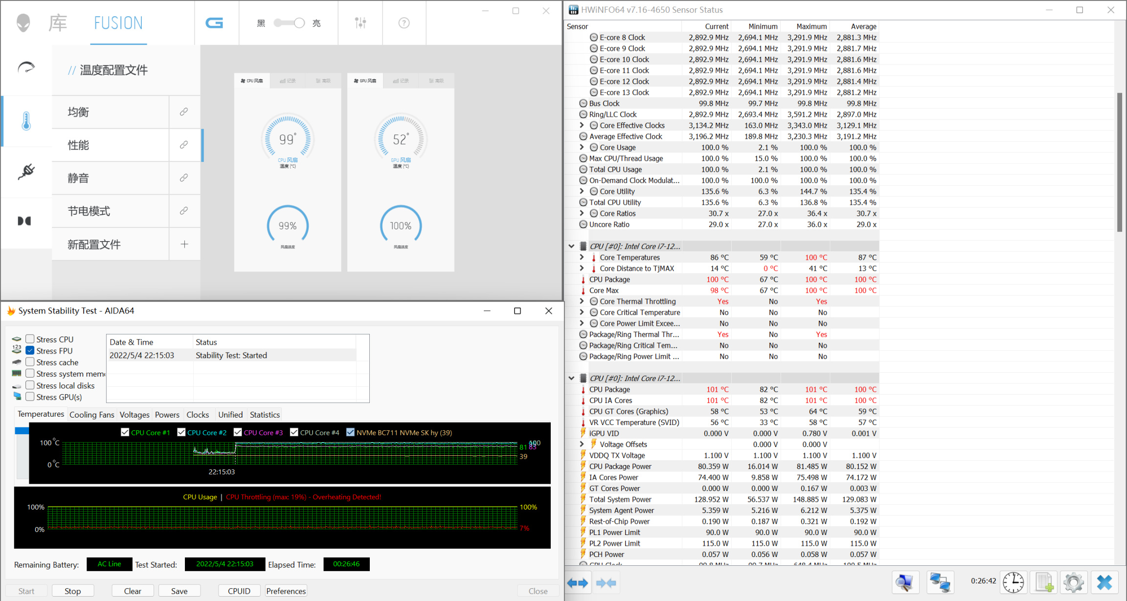 戴尔g155520值得购买吗,戴尔游匣g15i7-10870h性价比