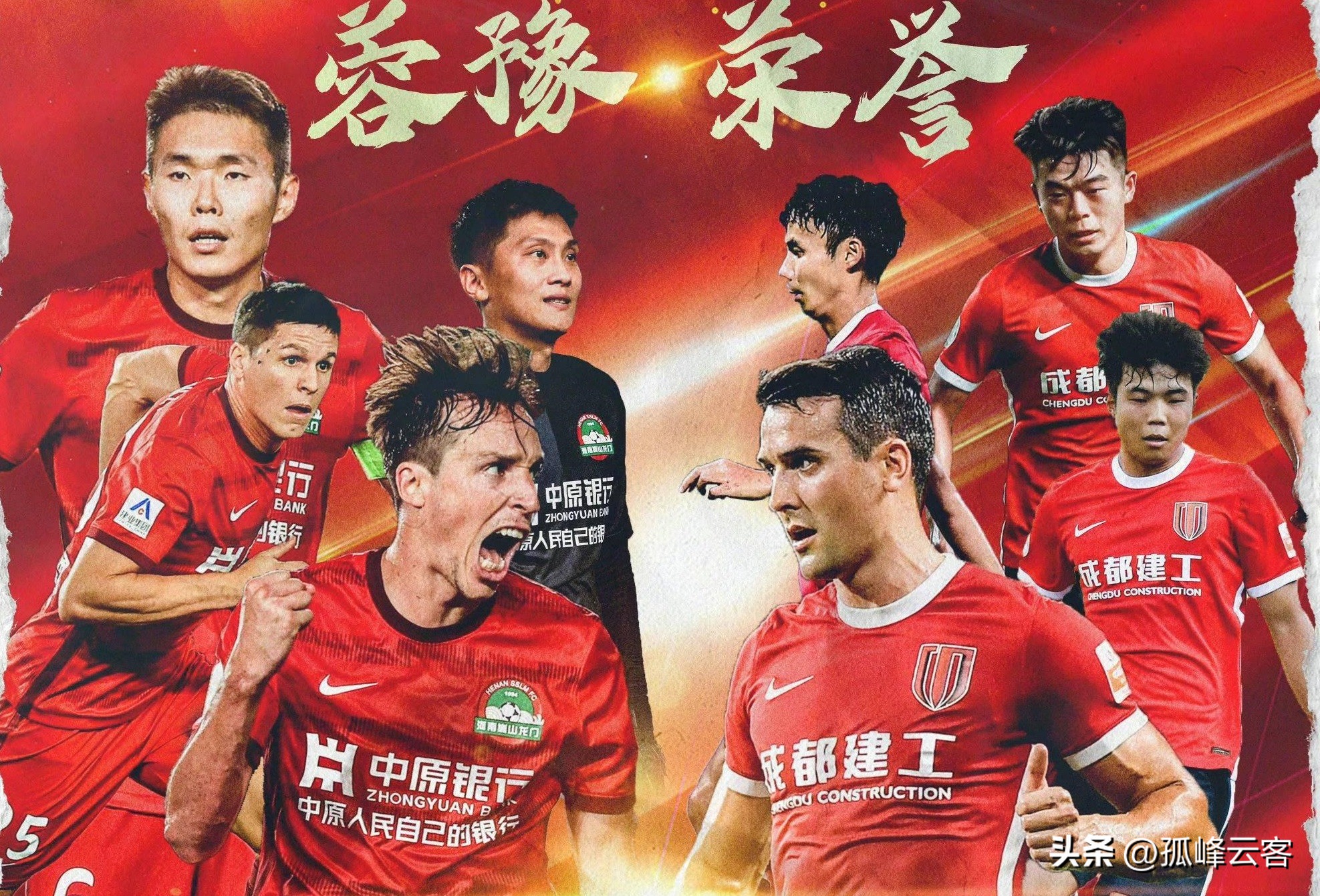 冯六后续,冯六直播回放