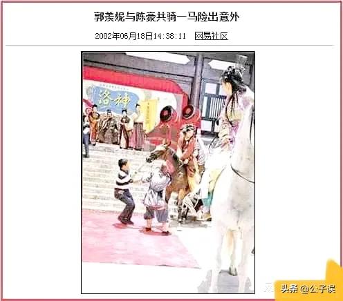 陈豪的风流情史,夜访陈慧珊香闺,痴缠廖碧儿,娶港姐陈茵媺美满