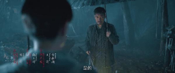 本以为是烂片的电影,纸人回魂陈紫函饰演的谁