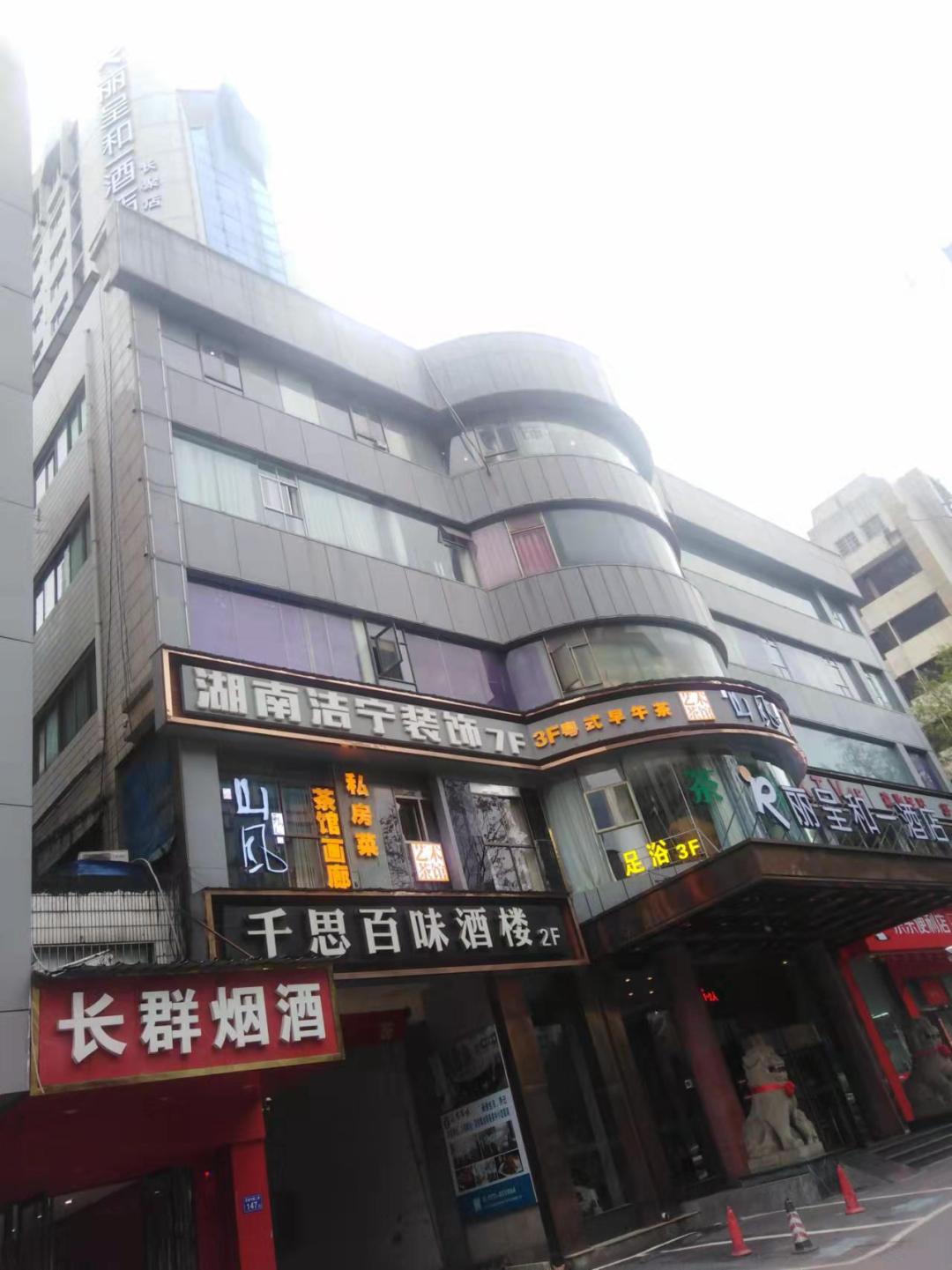 长沙施工企业有哪些,长沙建筑工地的发展