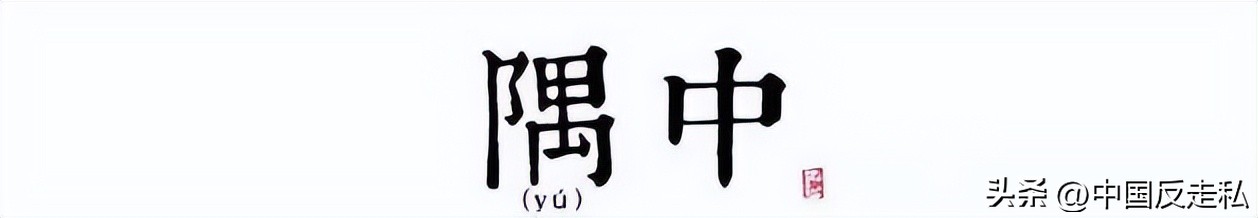 湛江海关缉私局走私最新新闻,湛江海关缉私事件