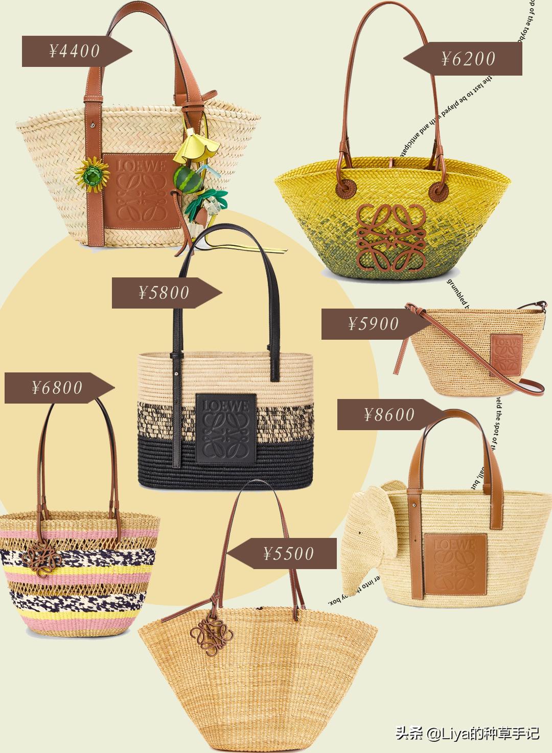 夏天必备的草编包清爽又百搭,草编包高级感时尚漂亮