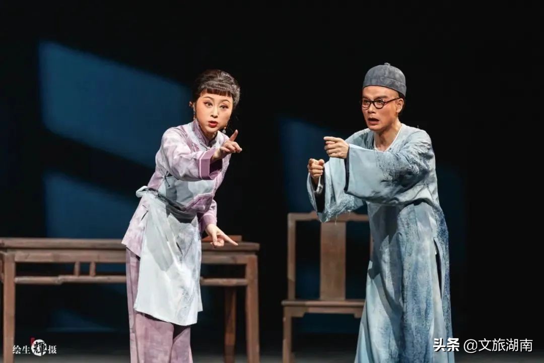 湖南花鼓戏夫子正传完整版,湖南花鼓戏夫子