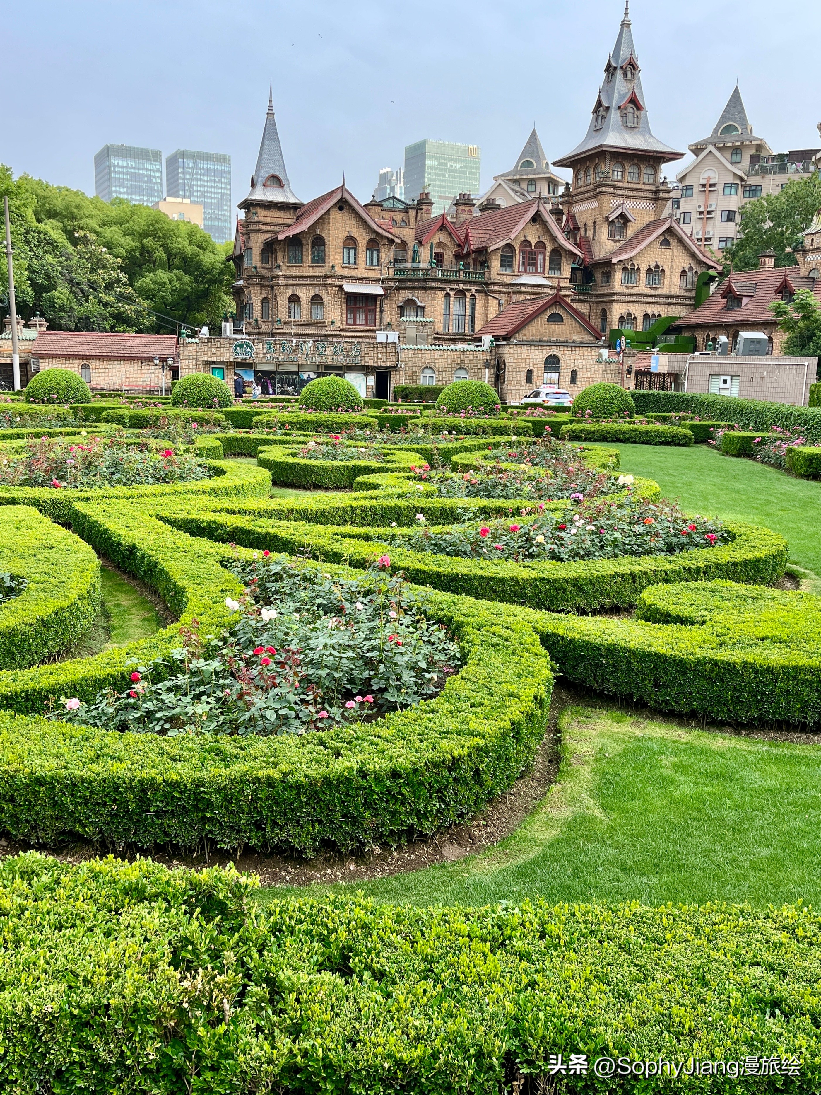 上海衡山马勒别墅饭店如何,上海梦幻城堡