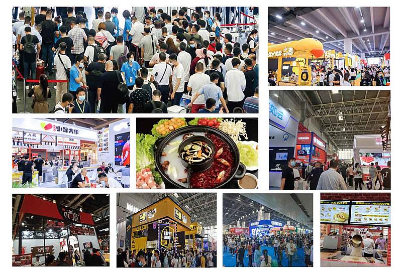 2023济南国际博览中心展会安排,济南国际连锁加盟展门票