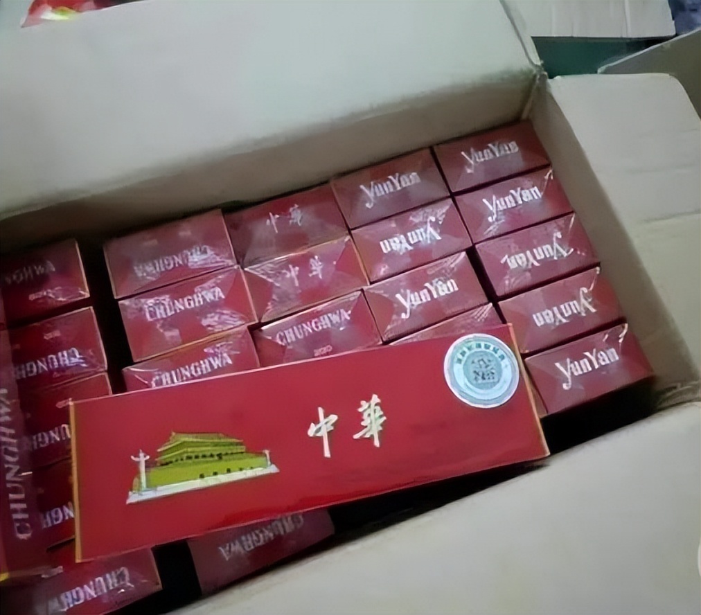 480条中华烟邮寄被查扣,女子寄48条中华喜烟被罚万元