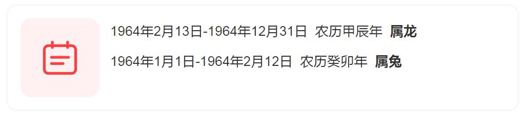 亚马逊总裁杰夫·贝佐斯生平,亚马逊创始人杰夫贝佐斯上太空
