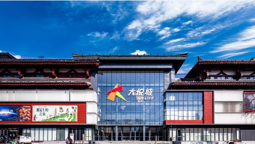 藏不住了！曲江商综春节放大招，钜惠不停歇千万别错过！