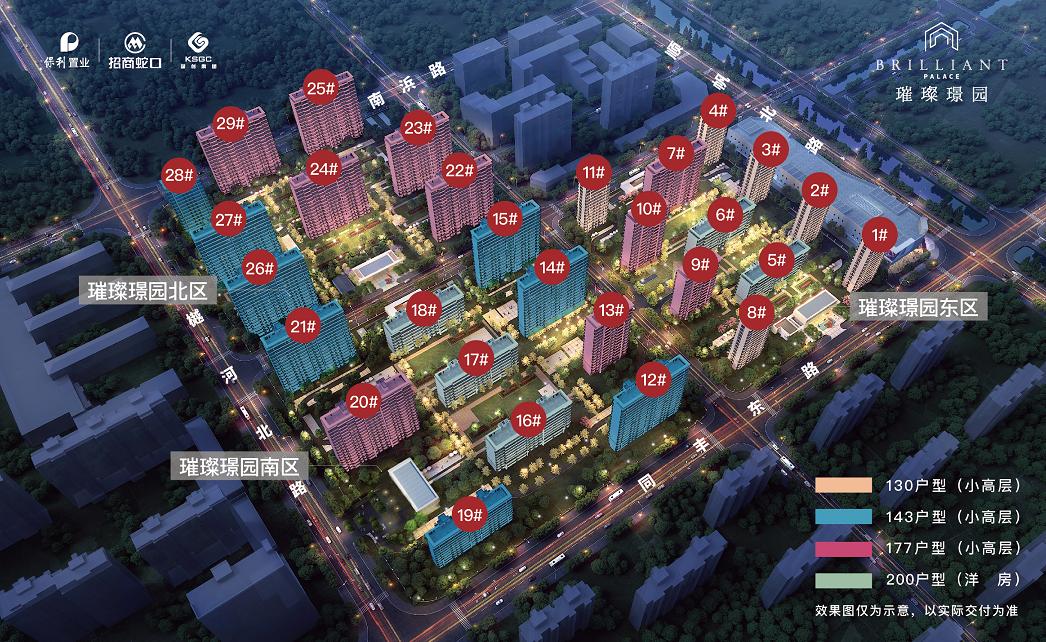 苏州楼市最新行情2024年,苏州楼市未来发展趋势