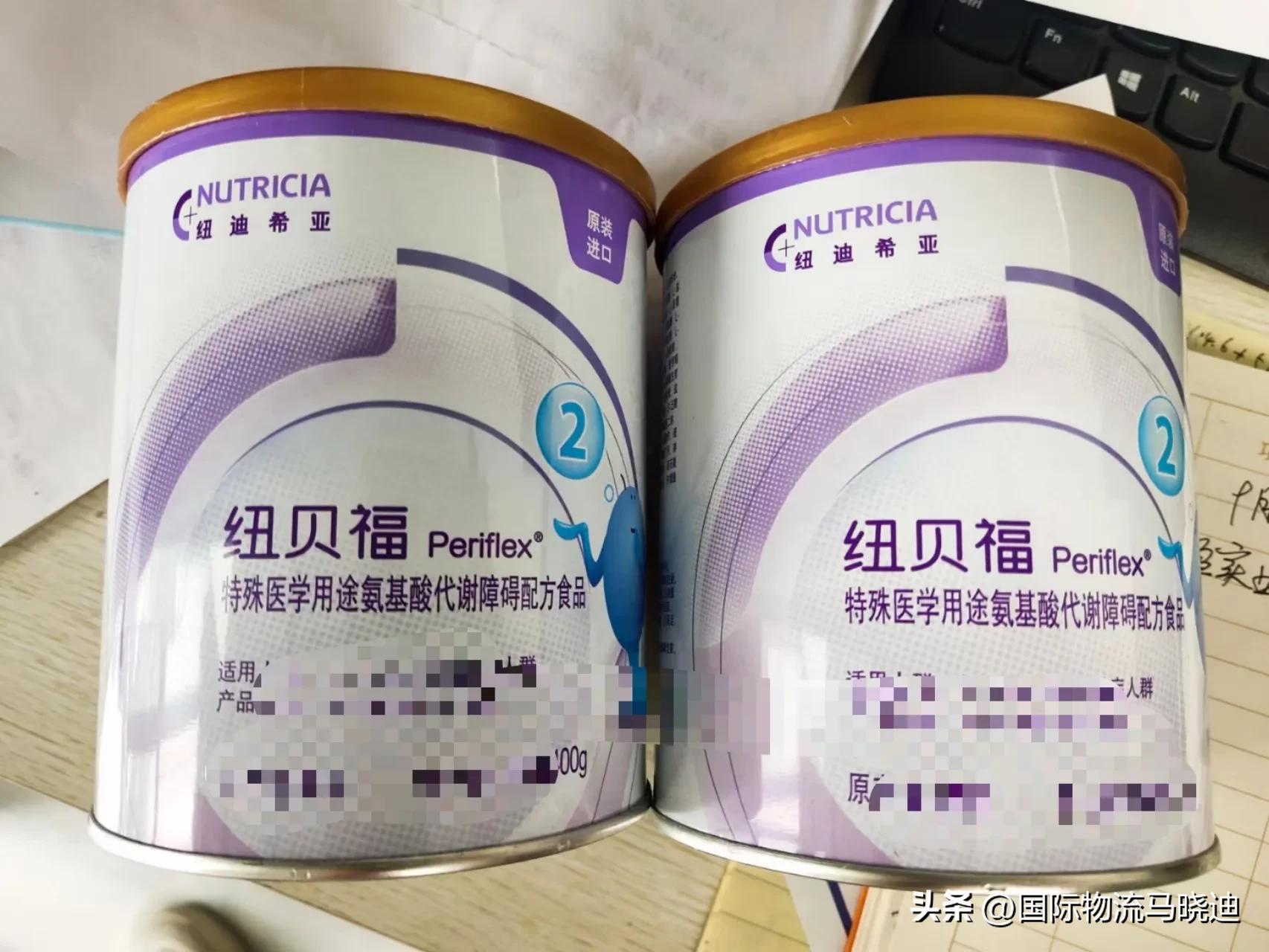 25公斤腊肉和药品寄到香港的一些感想