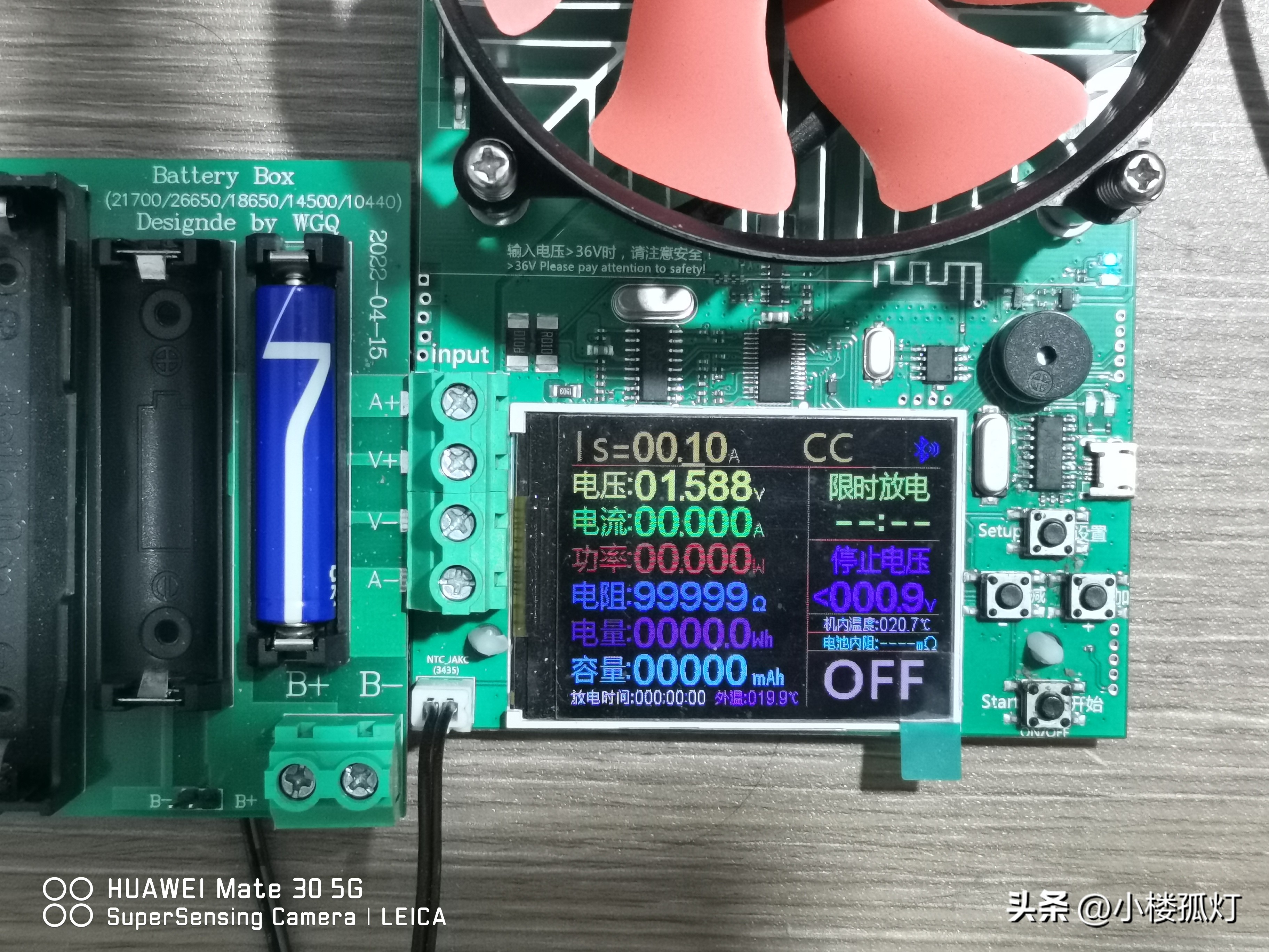 凌力电池5号是碱性电池吗,凌力碱性电池测评