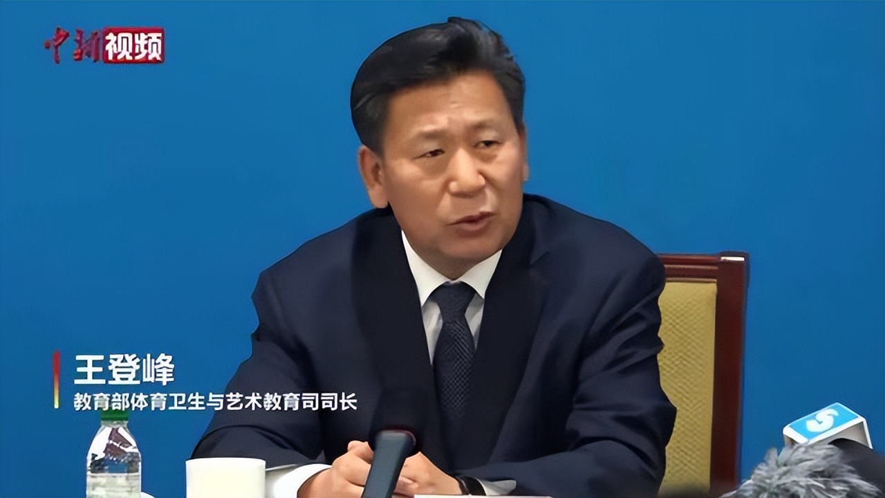 足坛大爆炸！足协前副主席受贿犯罪，已送至检察机关审查起诉