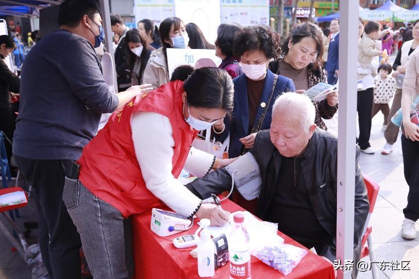 社区家庭医生服务活动,社区开展家庭医生进社区服务