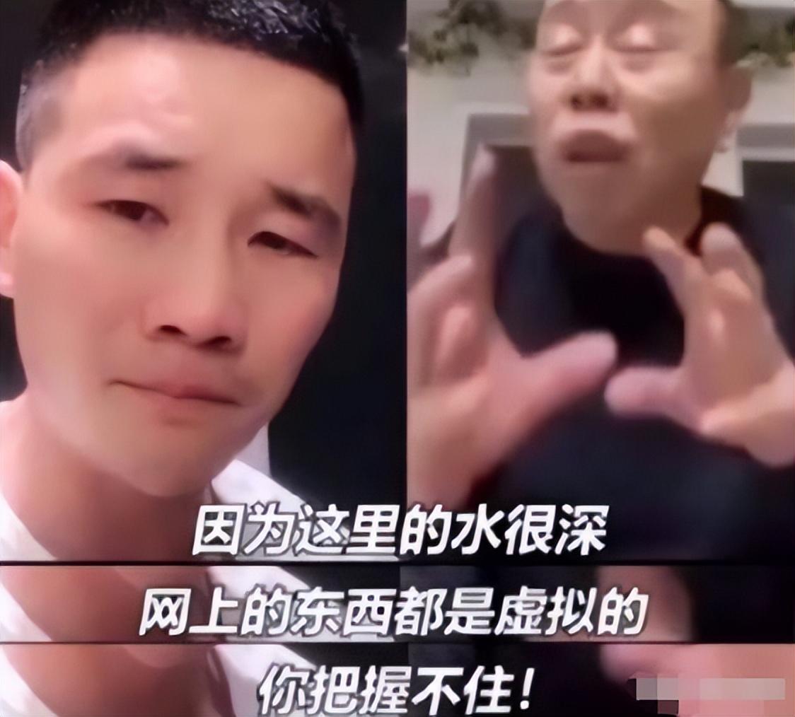 2022翻车明星,2022跨年翻车现场