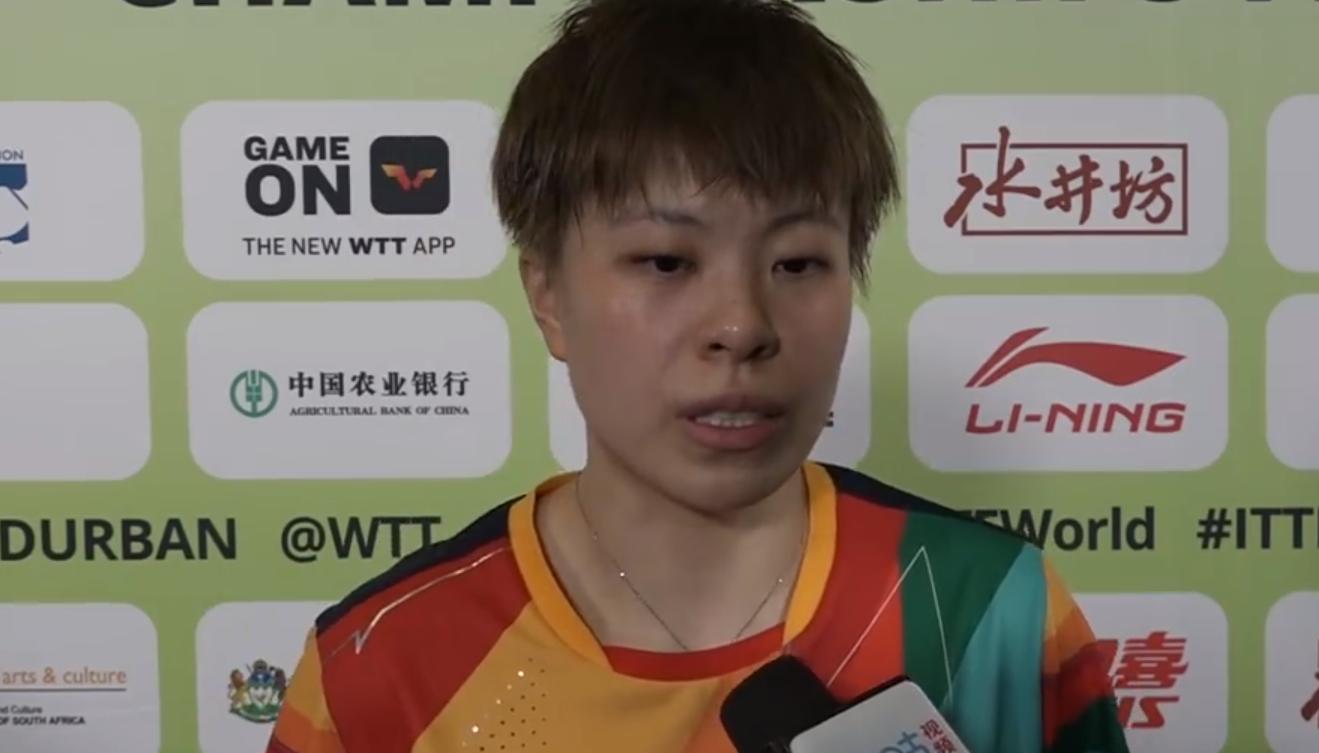世乒赛大逆转,世乒赛2023早田希娜单打输给谁了