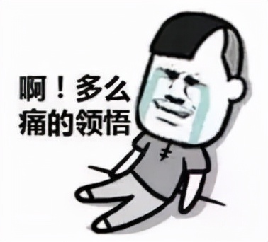 天上不会掉馅饼骗人的视频,天上不会掉馅饼谨防网络刷单陷阱