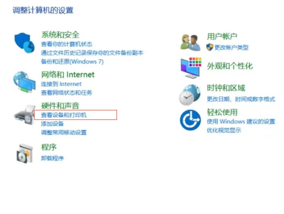打印机怎么暂停打印,打印停止怎么弄