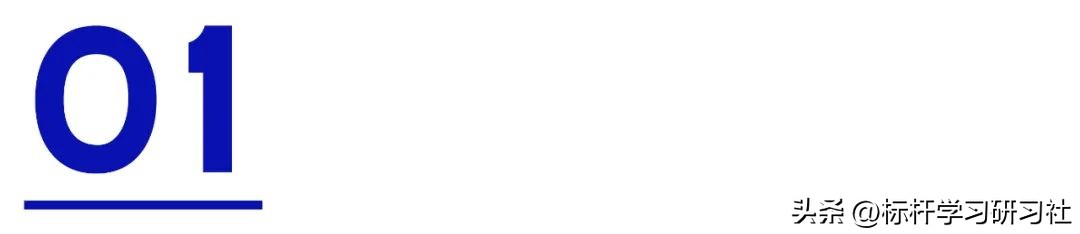 2个月销售额破亿！“冒险上瘾”的小度，为何又爆了？