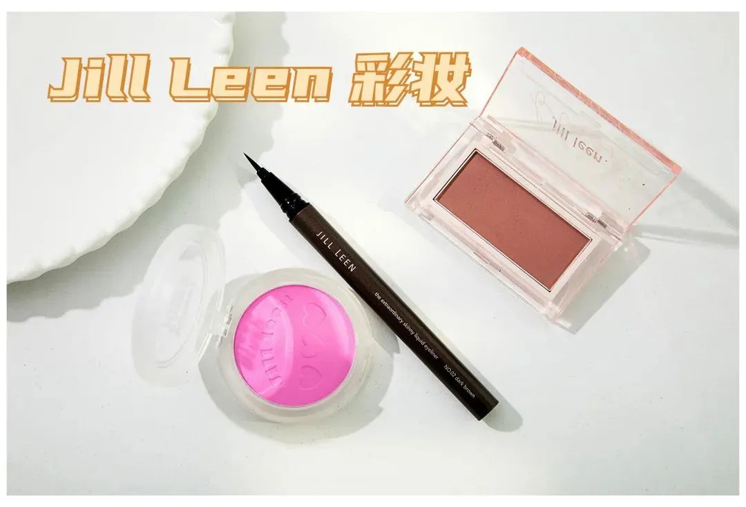 美妆博主好用的东西推荐,十年美妆博主的自用护肤好物分享