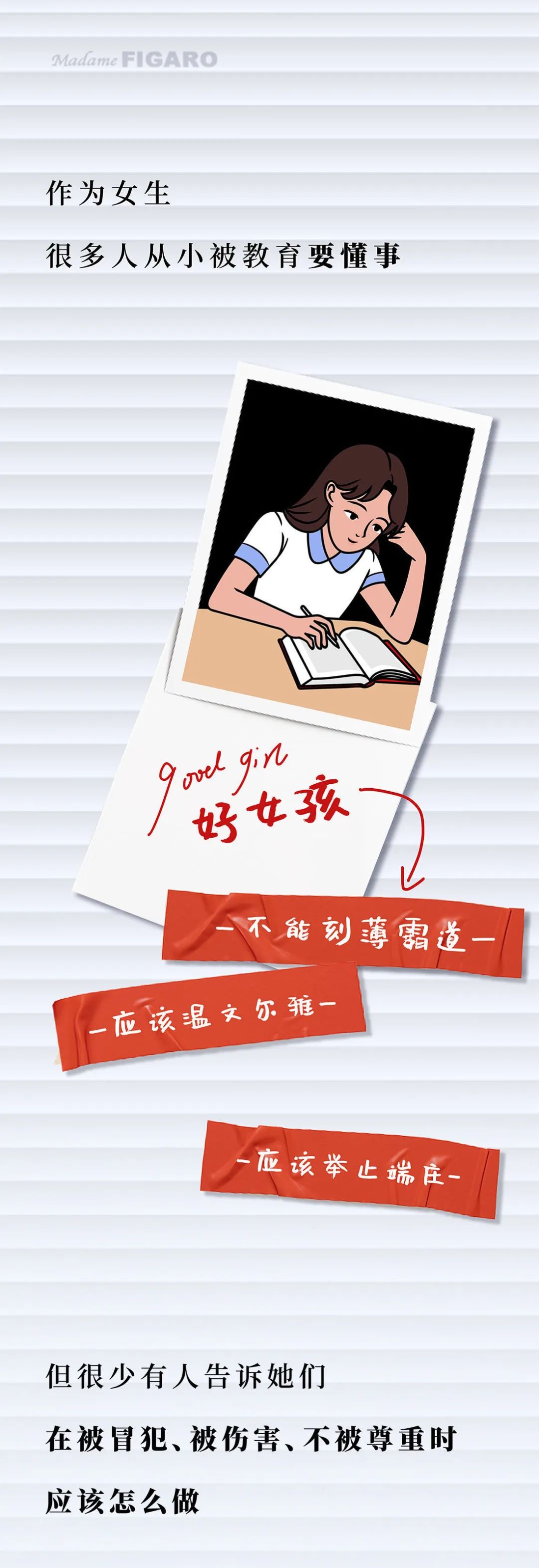 女朋友越来越乖说明什么,女朋友越来越温柔怎么回事