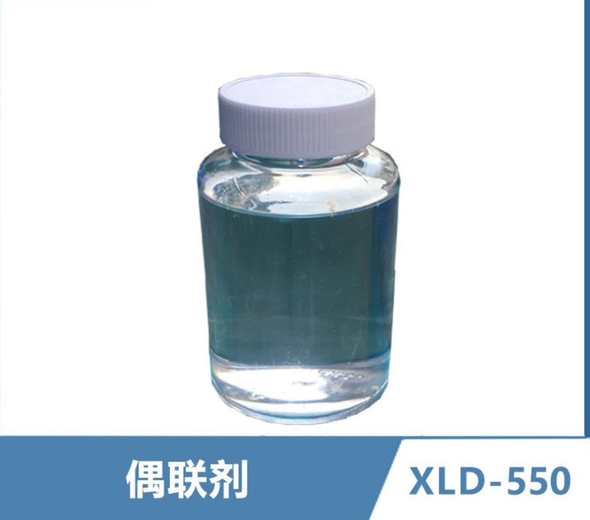 水性杂化硅烷偶联剂,硅烷偶联剂作用图解