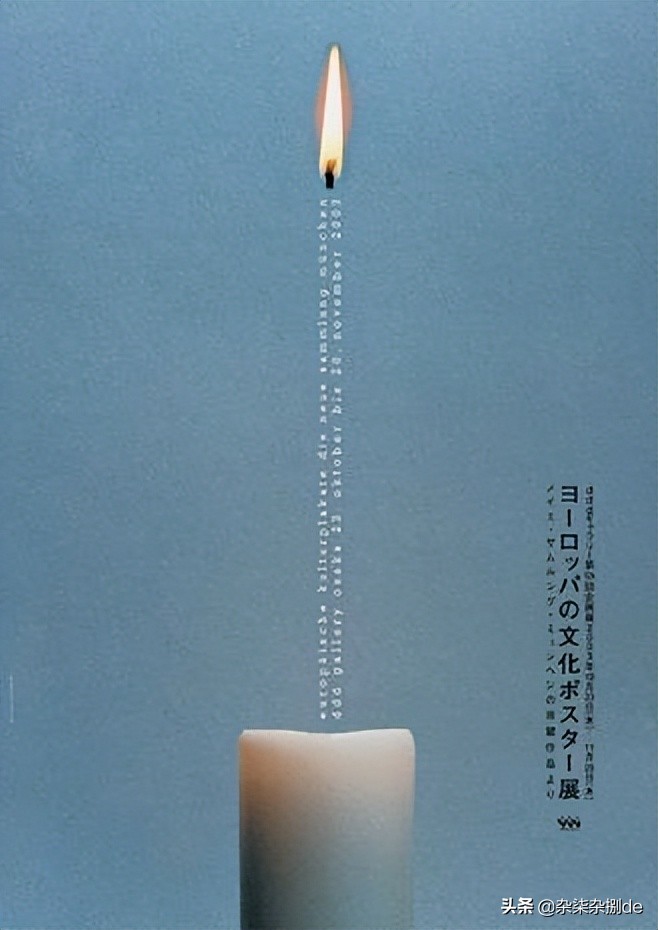 中国平面广告设计海报作品,国外创意平面广告图片