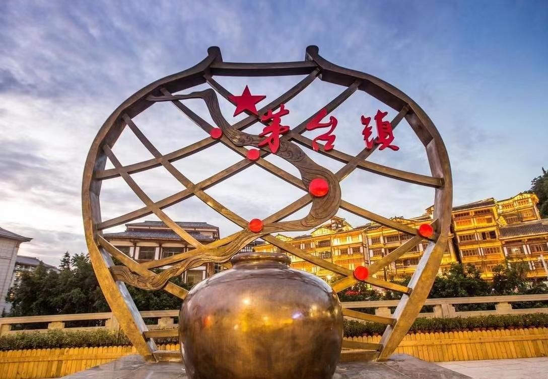 老知青酒1968典藏,老知青酒