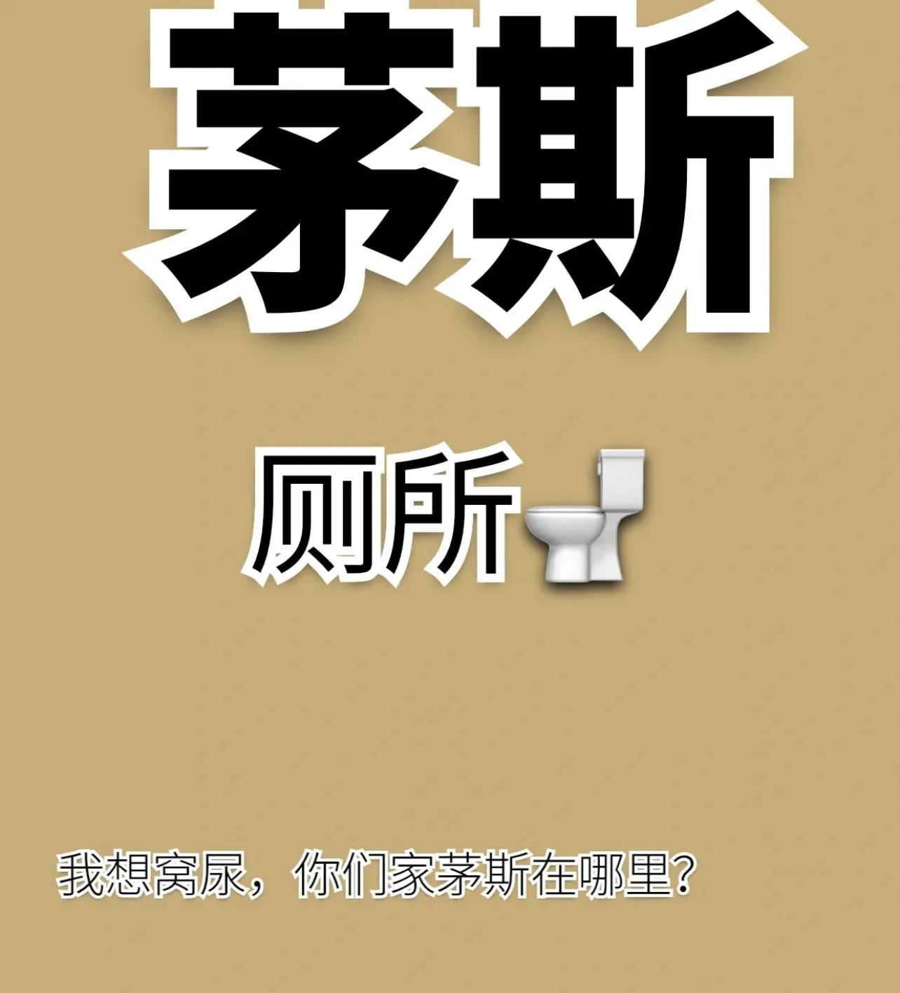 四川话方言看一看,这些四川方言你能听得懂吗