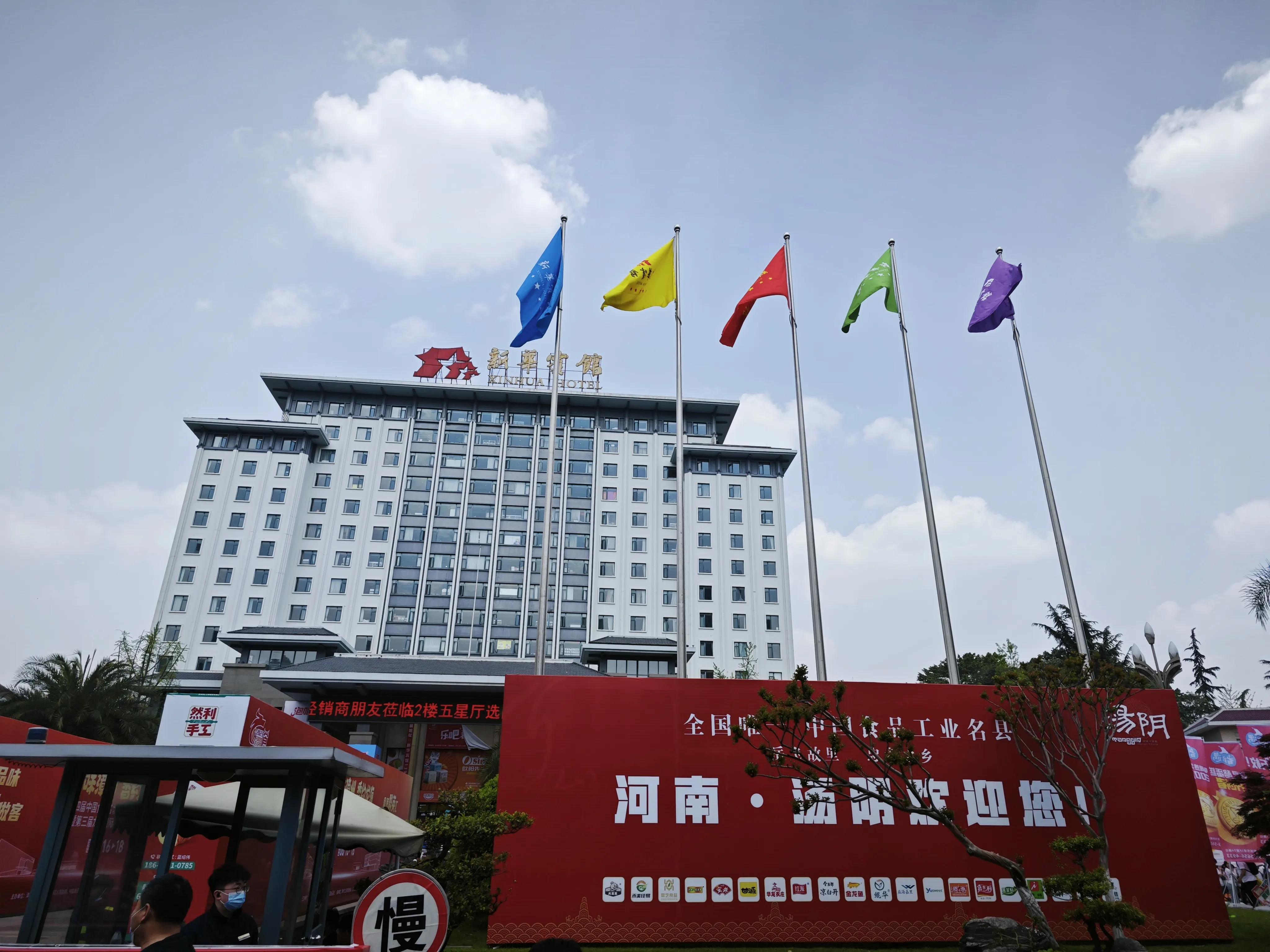 参加糖酒会有什么意义,糖酒会都有什么免费零食