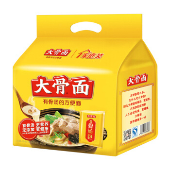 白象回应销量暴涨行情,白象销售量7天破千万