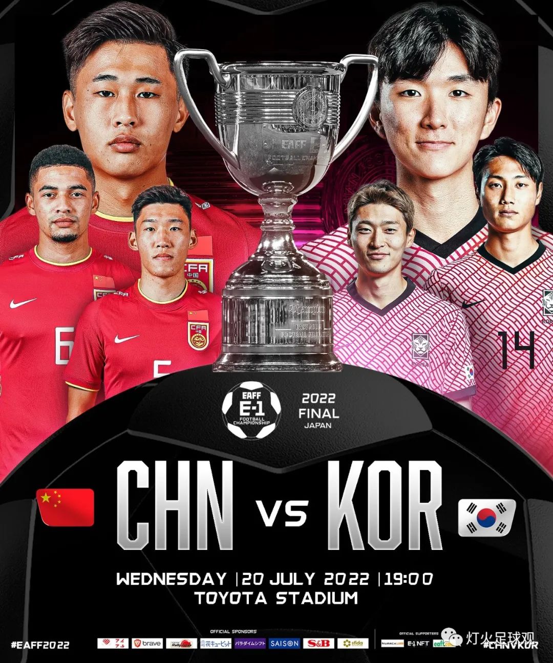 世预赛中国vs日本定位球,中国vs新加坡定位球配合