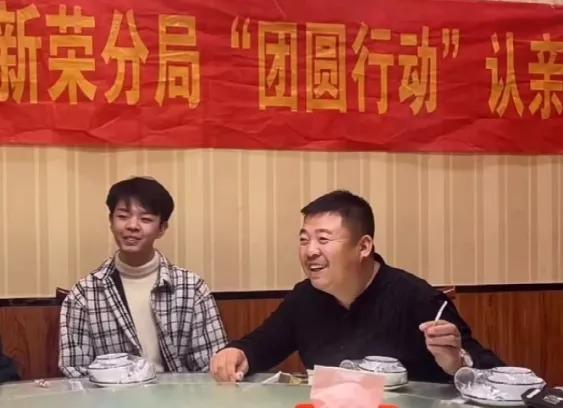 2022最毁三观新闻：我爸用卖我的钱，娶了我妈！录音曝光，震惊了