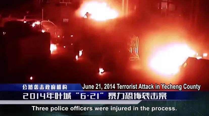 触目惊心！*疆新**公布多段暴恐案视频：“暴徒甚至砍杀自己受伤同伙”