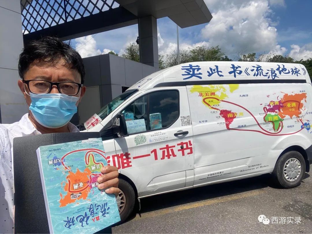 马来西亚入境被拒还能去吗,如何清除马来西亚入境黑名单