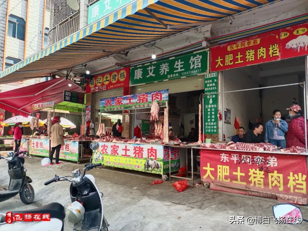 博白南城市场藏龙卧虎，摆摊卖肉小老板富甲流油