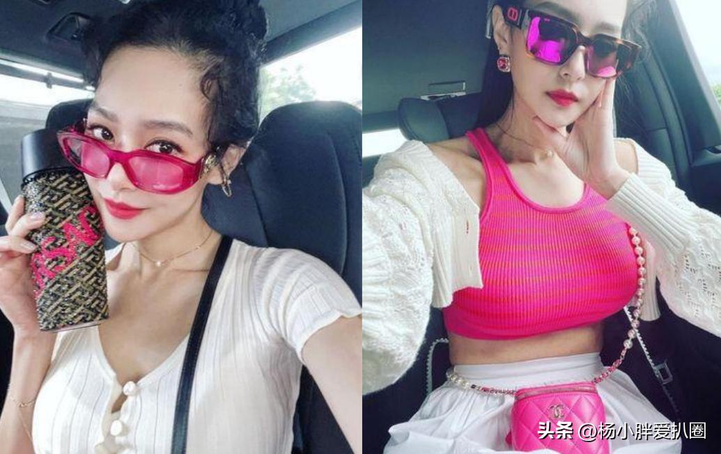 王思佳自称贵妇,王思佳炫富