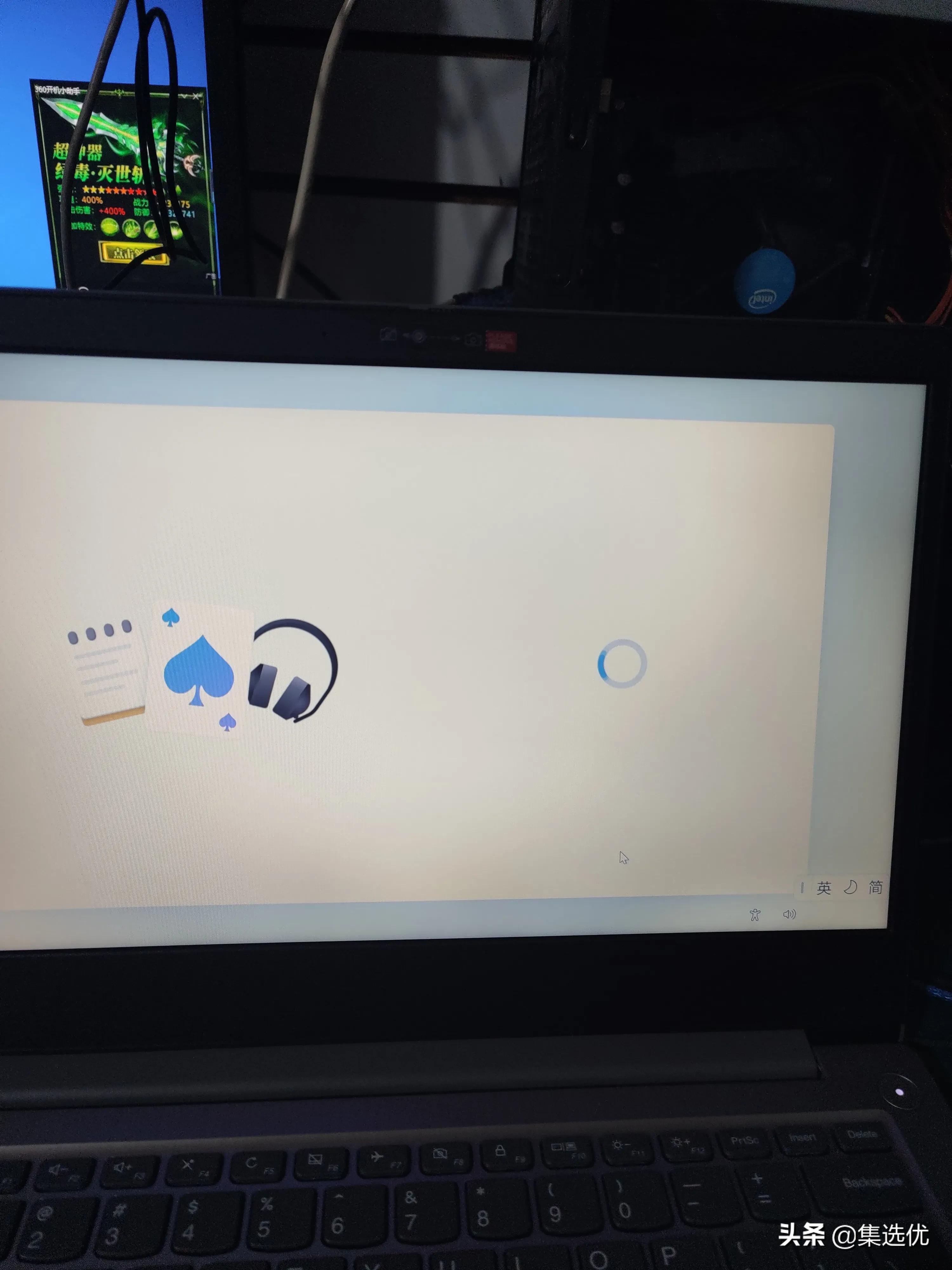 惠普笔记本预装的office怎么激活,拯救者笔记本自带office怎么激活