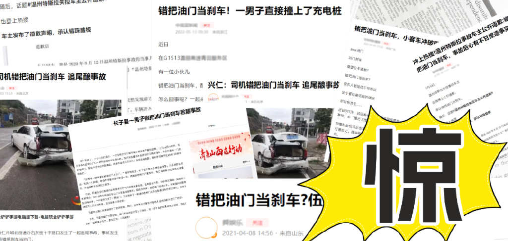 瀛╁瓙缁冪惔鐢ㄨ緟鍔╄笍鏉垮悧,灏忓瀛﹂挗鐞翠粈涔堟椂鍊欏彲浠ヨ俯韪忔澘