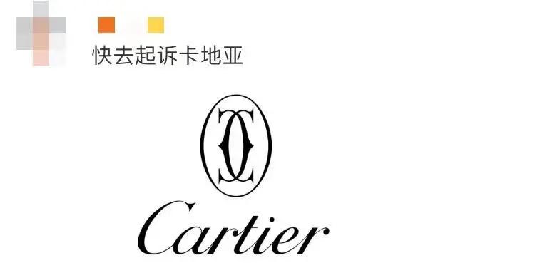 lv打官司事件,lv的严重侵权如何处理